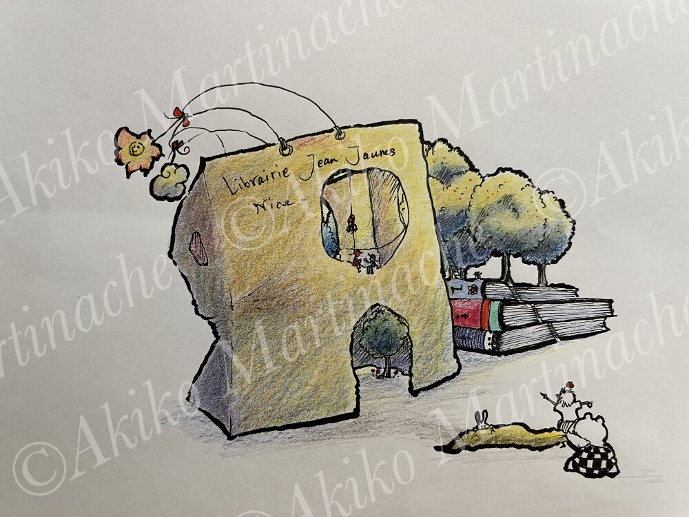 紙袋の中