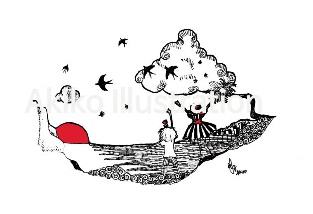 Fancy Granny – Free like the wind